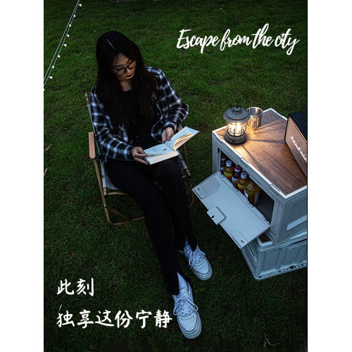 露營燈超長續航多功能戶外