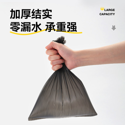 垃圾袋寵物狗屎小號貓砂盆