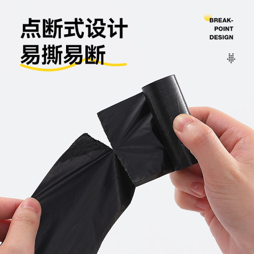 垃圾袋寵物狗屎小號貓砂盆