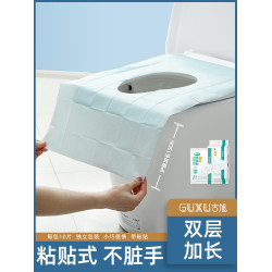 月子酒店專用孕婦一次性馬桶墊