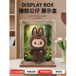 泡泡瑪特you防塵手辦搪膠公仔