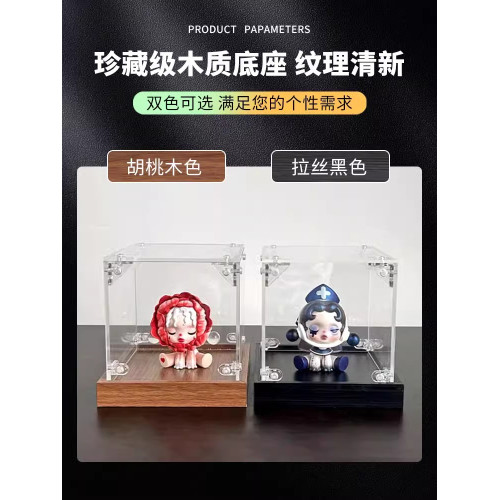 泡泡瑪特you防塵手辦搪膠公仔