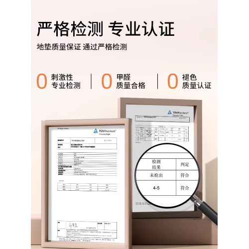 labubu入戶地墊除塵耐髒絲圈腳墊玄關進門地毯趣味卡通可裁剪門墊