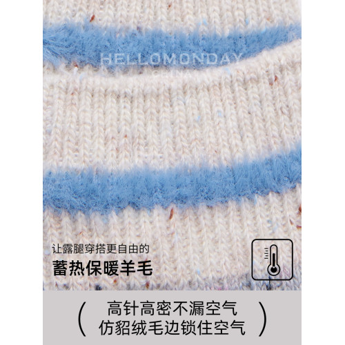 素人工作室春鞦條紋撞色羊毛襪子女中筒襪點子紗加厚保暖堆堆長襪