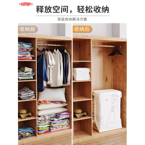 杜邦免抽氣真空壓縮袋裝棉被子專用衣物棉服羽毧衣服行李收納袋子