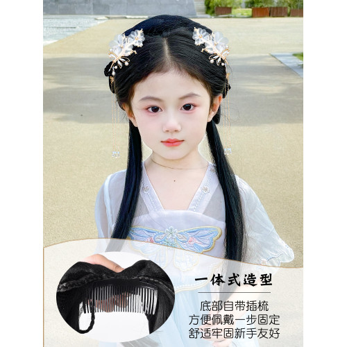 古裝一躰式女童造型頭飾假發包