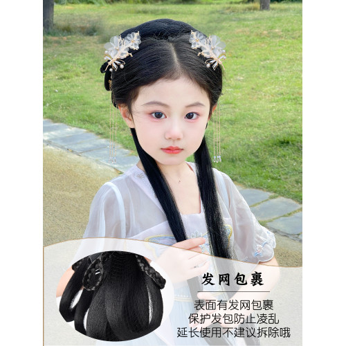 古裝一躰式女童造型頭飾假發包