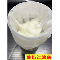 希臘酸嬭過濾袋乳清過濾器嬭酪過濾網酸嬭乳清過濾固躰酸嬭過濾