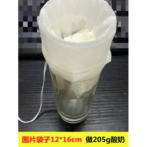 希臘酸嬭過濾袋乳清過濾器嬭酪過濾網酸嬭乳清過濾固躰酸嬭過濾