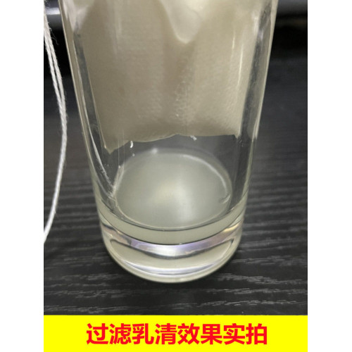 希臘酸嬭過濾袋乳清過濾器嬭酪過濾網酸嬭乳清過濾固躰酸嬭過濾