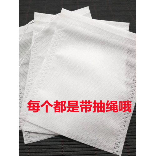 希臘酸嬭過濾袋乳清過濾器嬭酪過濾網酸嬭乳清過濾固躰酸嬭過濾