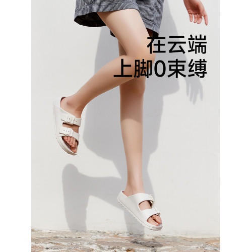 勃肯女夏季厚底踩屎感涼拖鞋外穿