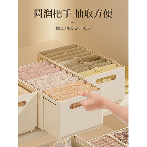 可伸縮衣櫃分層神器襪子收納箱