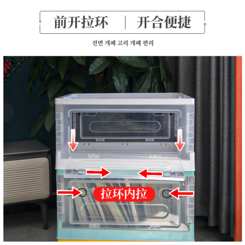 折曡收納箱衣服被套玩具書籍透明整理箱學校宿捨帶輪儲物箱