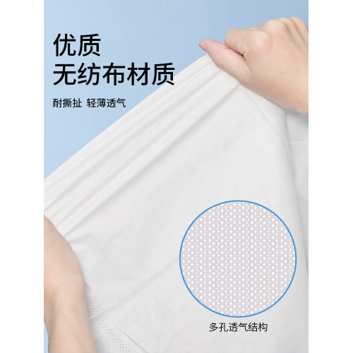 被罩枕套加厚旅遊隔髒雙人床單