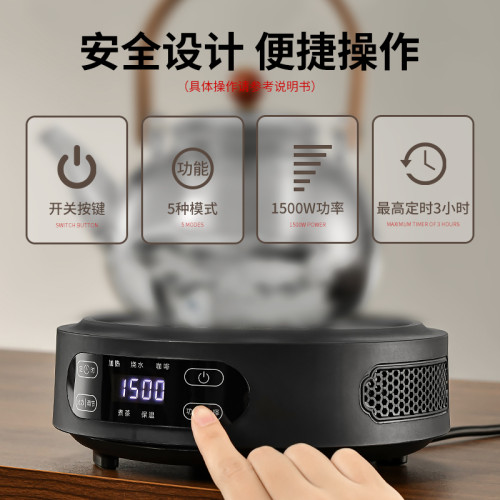 玻璃煮茶壺電陶爐煮茶器套裝圍爐煮茶爐養生壺燒水壺茶壺2025新款