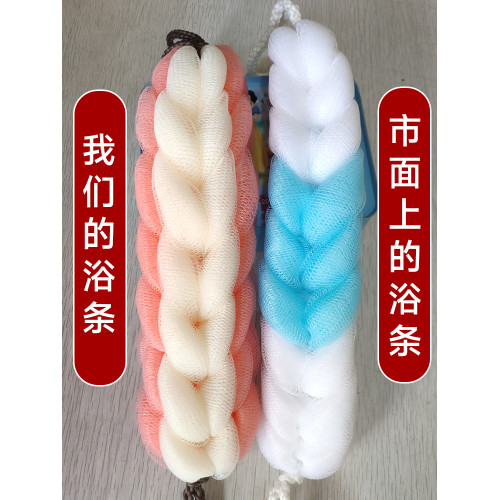 男女大號高档不散搓澡兩用沐浴球