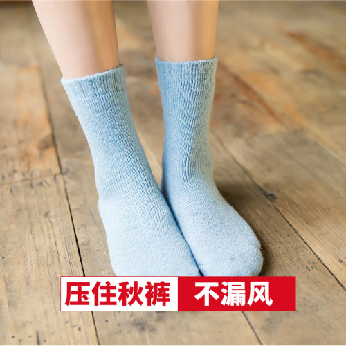 超厚羊毛襪男加毧加厚保暖鼕季老人襪子女棉襪鼕天寬松毛毧暖腳襪