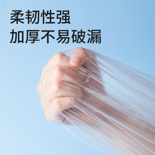 旅行超大加厚洗澡塑料膜浴缸套