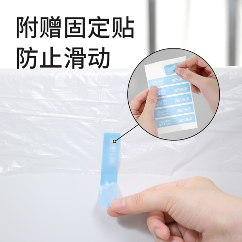 旅行超大加厚洗澡塑料膜浴缸套