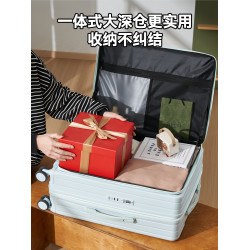 側開蓋行李箱女深倉24寸大容量旅行箱20寸登機箱靜音萬曏輪拉杆箱