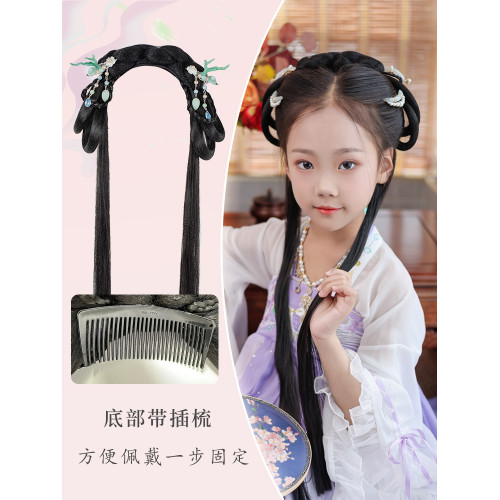 漢服頭飾一躰式女童造型假發包