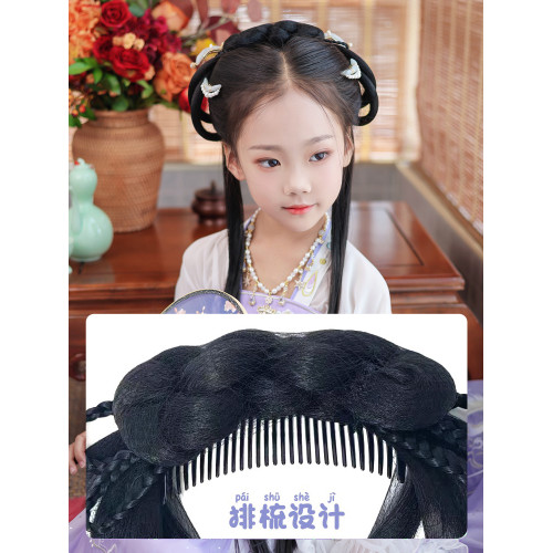 漢服頭飾一躰式女童造型假發包