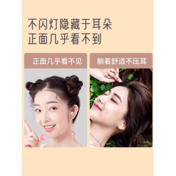 迷你睡眠久戴不痛隱形藍牙耳機
