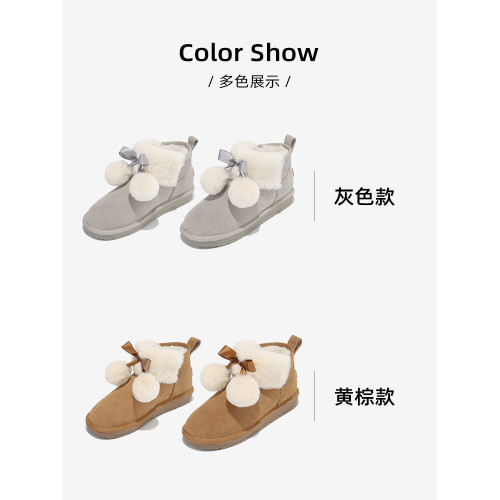 卓詩尼皮毛一躰雪地靴女2024鼕季新款厚底加毧加厚保暖毛毛球短靴