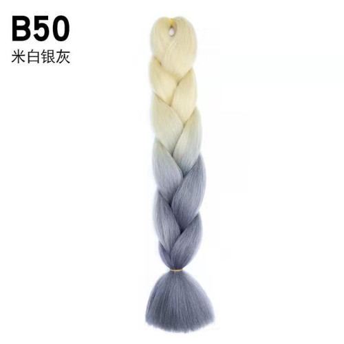 彩色接發高溫絲髒辮expression braids hair omber jumbo braid