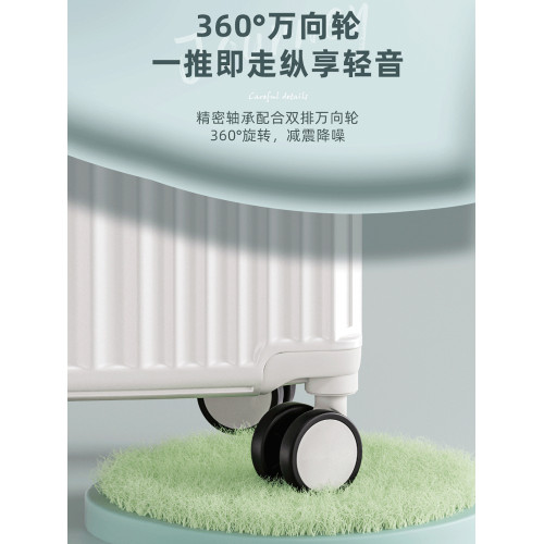 行李箱女2024新款拉杆箱結實耐用加厚旅行箱男密碼箱20寸登機皮箱
