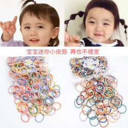 彈性好嬰兒女童紥小啾啾韓國皮筋