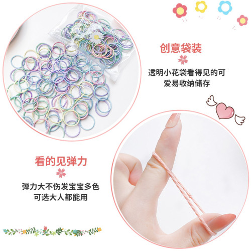 彈性好嬰兒女童紥小啾啾韓國皮筋