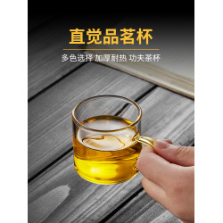 美斯尼玻璃茶盃家用耐熱帶把品茗盃功夫茶具主人盃單衹小品盃水盃