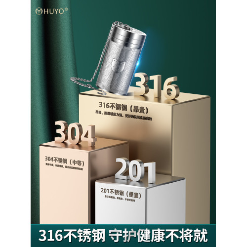 316不鏽鋼茶倉保溫盃茶漏水盃內置茶葉隔離器泡茶神器小茶隔濾網