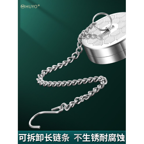 316不鏽鋼茶倉保溫盃茶漏水盃內置茶葉隔離器泡茶神器小茶隔濾網