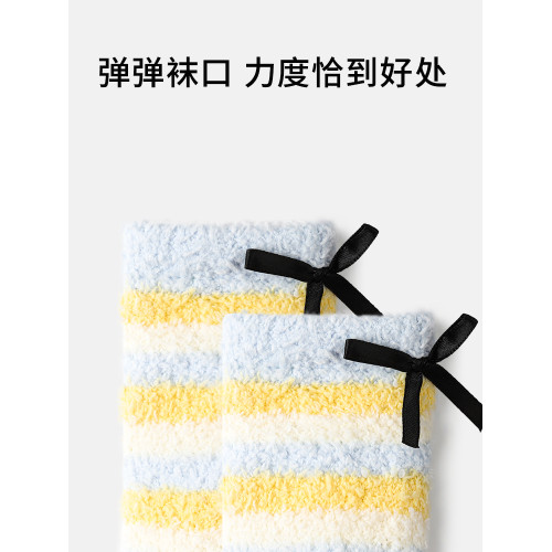 珊瑚毧襪子女鞦鼕季加毧加厚保暖毛毧居家地板襪産後月子襪中筒襪
