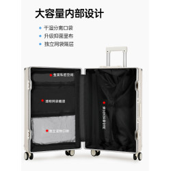 多功能行李箱女拉杆箱可充電大容量男鋁框20寸登機旅行密碼皮箱子