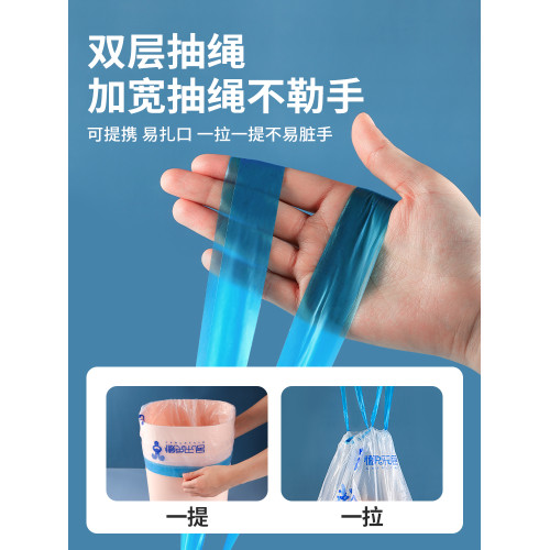 家用客厛手提式大號宿捨學生抽繩