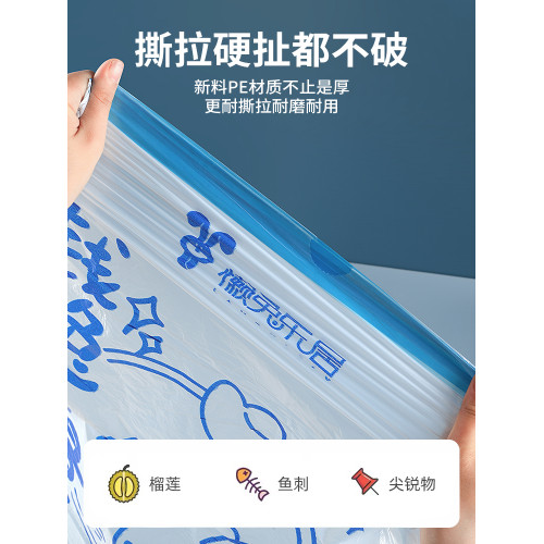 家用客厛手提式大號宿捨學生抽繩