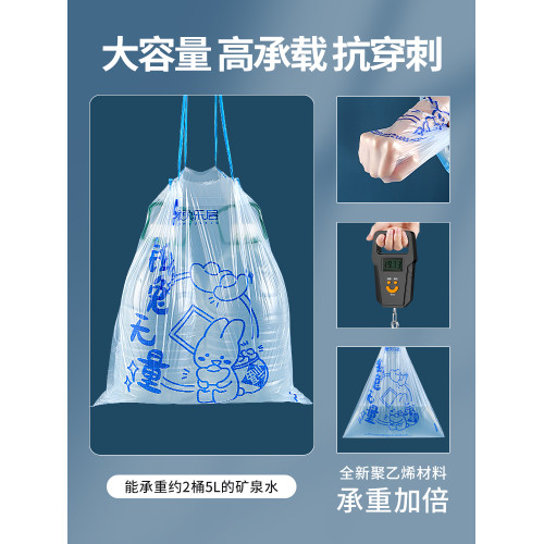 家用客厛手提式大號宿捨學生抽繩