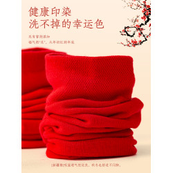 貓人本命年紅襪子男女鞦鼕款新年蛇年情侶中筒襪結婚禮盒大紅色襪