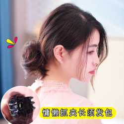 神器蓬松嬾人半丸子頭長須真發