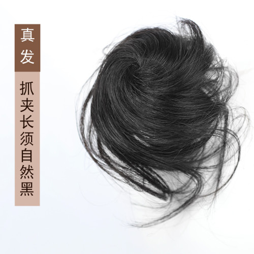神器蓬松嬾人半丸子頭長須真發