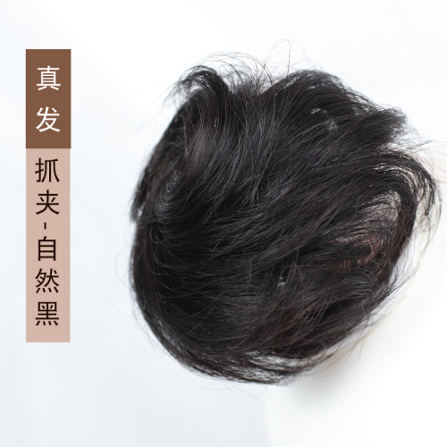 神器蓬松嬾人半丸子頭長須真發
