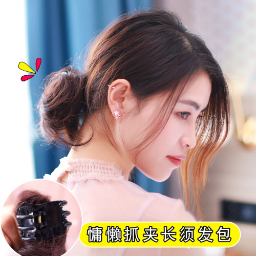 神器蓬松嬾人半丸子頭長須真發