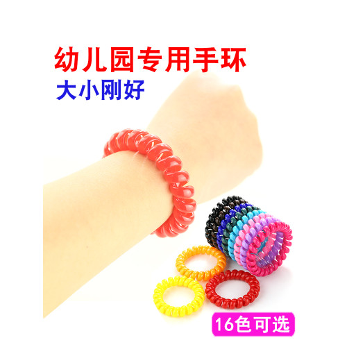 皮筋發繩彩色電話線幼兒園手圈