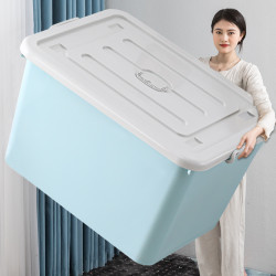 加厚特大號盒子衣物玩具收納箱
