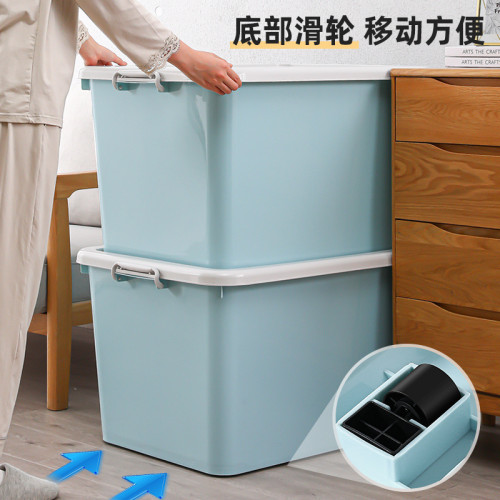 加厚特大號盒子衣物玩具收納箱
