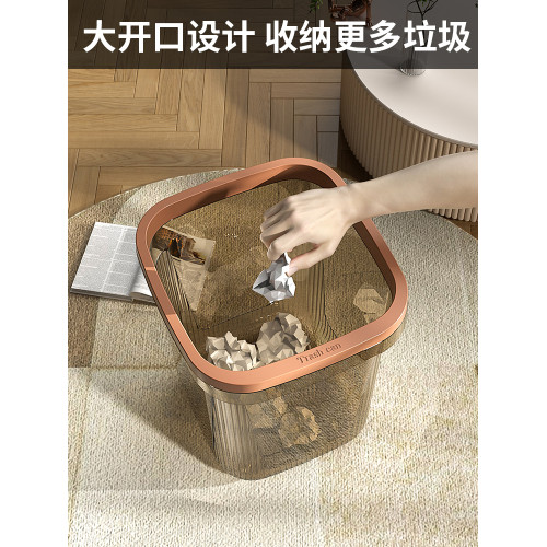 厠所大容量臥室客厛高顔值垃圾桶